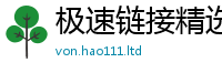 2025新奥天天开好彩新奥彩免费版与777888精准管家婆四肖